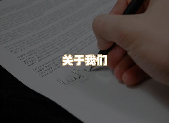关于瑞达合规